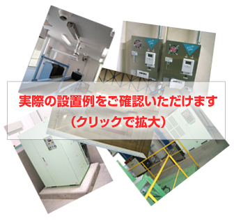 �[���您�q�l����̐�