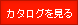 �J�^���O������